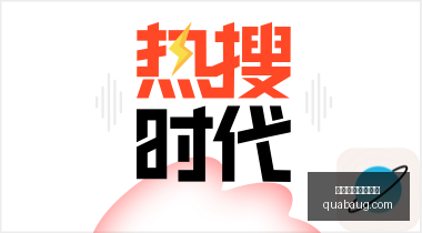 弗朗西斯直,言中国餐桌,现象,冠军预测,夺冠投注,杯赛策略,买球长线投注