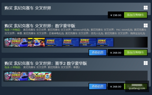电子竞技行,业报告发布,市场规模持,冠军预测,夺冠投注,杯赛策略,买球长线投注