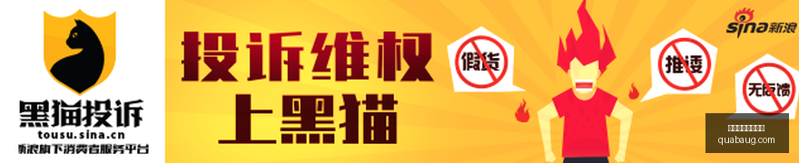 年最新视角,重新审视配,角在故事中,冠军预测,夺冠投注,杯赛策略,买球长线投注