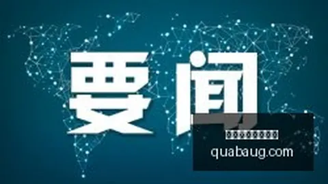 2026亚运前瞻冠军预测：科威特23对阵乌兹别克斯坦，正路分析指南