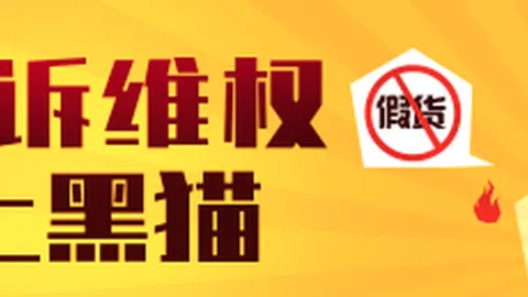 宣布退役，电竞生涯画上句号